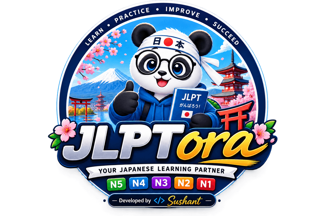 JLPTora Japanese Learning Logo